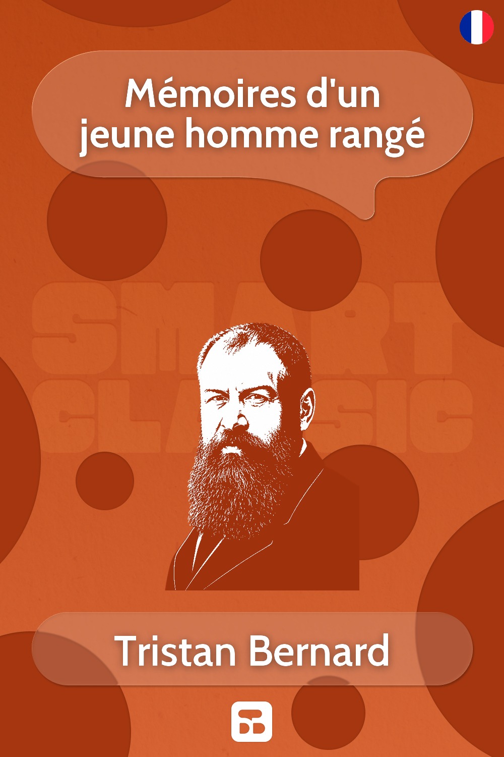 Mémoires d’un jeune homme rangé