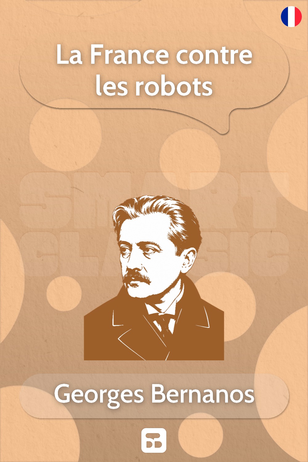 La France contre les robots